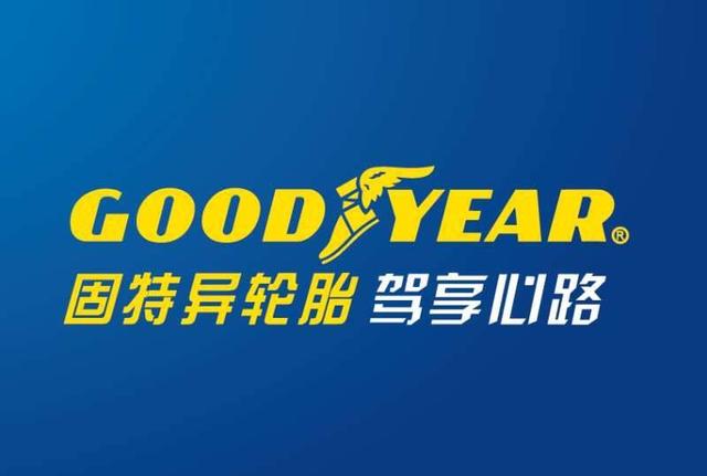 roadmate是什么牌子轮胎，世界十大著名轮胎品牌