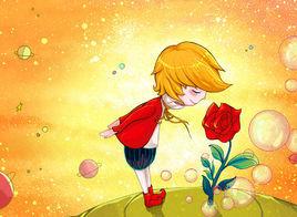 蹉跎曲绯寒樱小说，蹉跎曲（男追女的那些事）