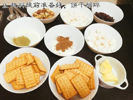 雪花酥用酥性饼干还是韧性饼干，雪花酥的饼干是酥性的吗（雪花酥用什么饼干好）