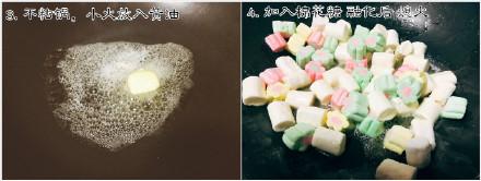 雪花酥用酥性饼干还是韧性饼干，雪花酥的饼干是酥性的吗（雪花酥用什么饼干好）