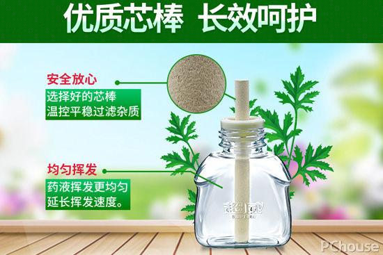 蚊香是什么材料制成的（蚊香对婴儿有什么危害）