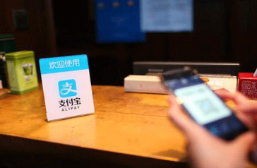怎么使用支付宝“花呗”，支付宝花呗怎么使用（支付宝收钱码怎么开通花呗支付）