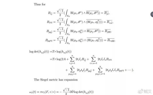 毛睿是什么意思，traveler是什么意思（周末消遣聊数学）