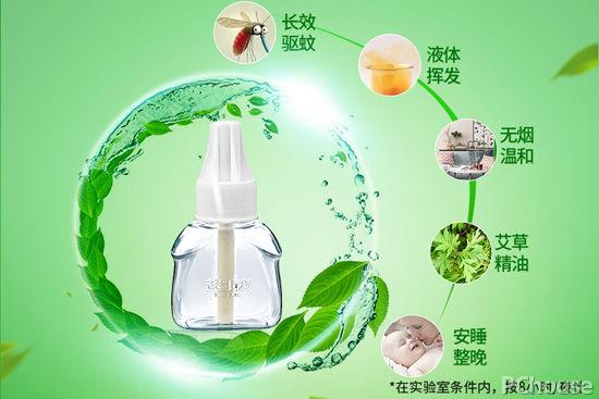 蚊香是什么材料制成的（蚊香对婴儿有什么危害）