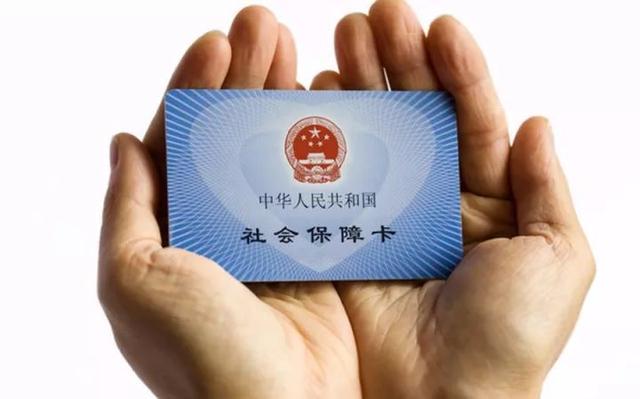 宜宾惠医保怎么参保2017年宜宾市城乡居民基本医疗保险
