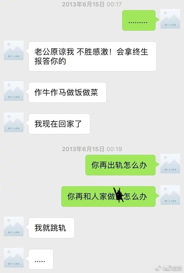 毛睿是什么意思，traveler是什么意思（周末消遣聊数学）
