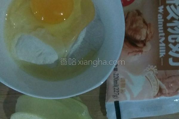 奶香土豆鸡蛋饼步骤，土豆鸡蛋奶酪饼的做法（早餐奶香土豆鸡蛋饼）