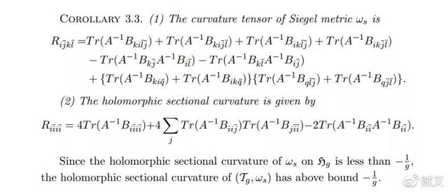 毛睿是什么意思，traveler是什么意思（周末消遣聊数学）
