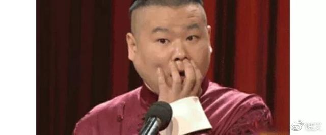 毛睿是什么意思，traveler是什么意思（周末消遣聊数学）