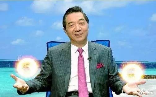 毛睿是什么意思，traveler是什么意思（周末消遣聊数学）