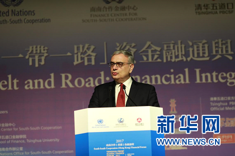 南南合作是什么意思，南南合作是指什么（<香港>金融论坛”聚焦“一带一路”资金和信用支持）