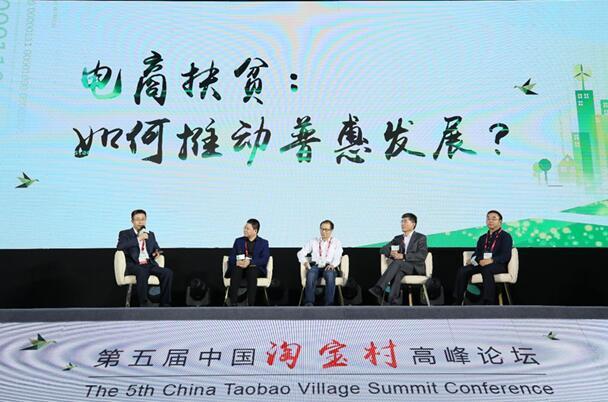 艾尚羽，山东“霸屏”全国农村排行榜（艾尚羽星空开讲了）