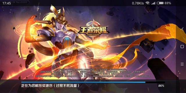 红米5手机深度评测，红米5评测：最低仅799元