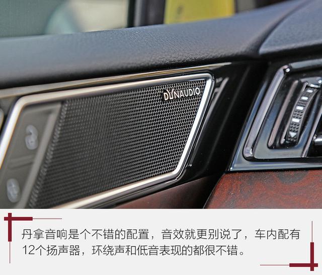 一汽大众magotan，magaton大众是什么车（浓郁的德味行政范儿）