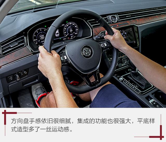 一汽大众magotan，magaton大众是什么车（浓郁的德味行政范儿）