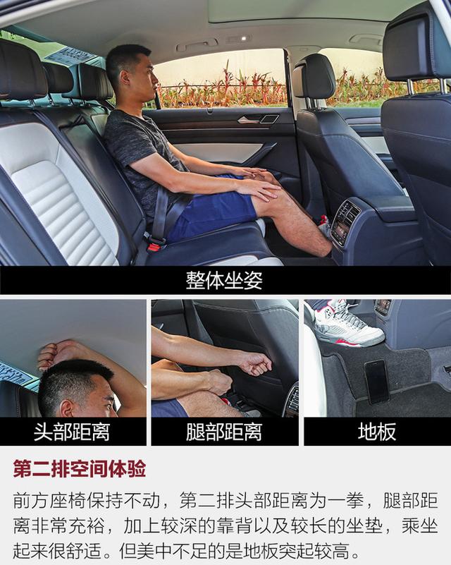 一汽大众magotan，magaton大众是什么车（浓郁的德味行政范儿）