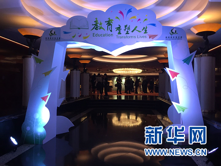 南南合作是什么意思，南南合作是指什么（<香港>金融论坛”聚焦“一带一路”资金和信用支持）