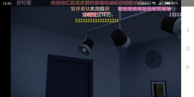 红米5手机深度评测，红米5评测：最低仅799元