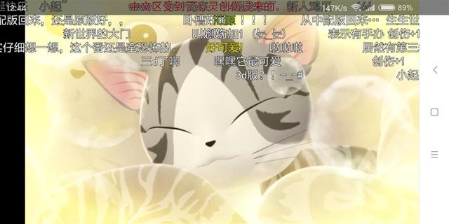红米5手机深度评测，红米5评测：最低仅799元