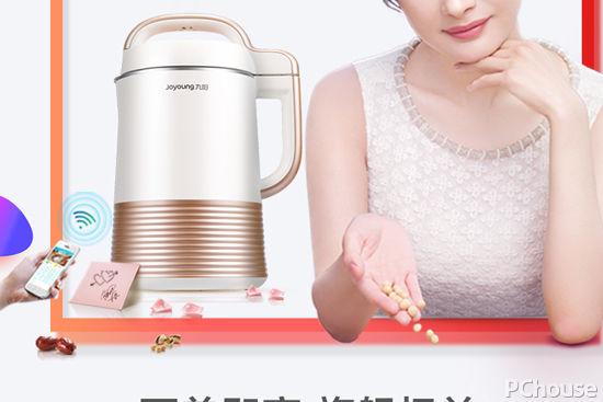 奶昔机制作奶昔方法，奶昔机制作奶昔方法视频（原汁机那个牌子好）