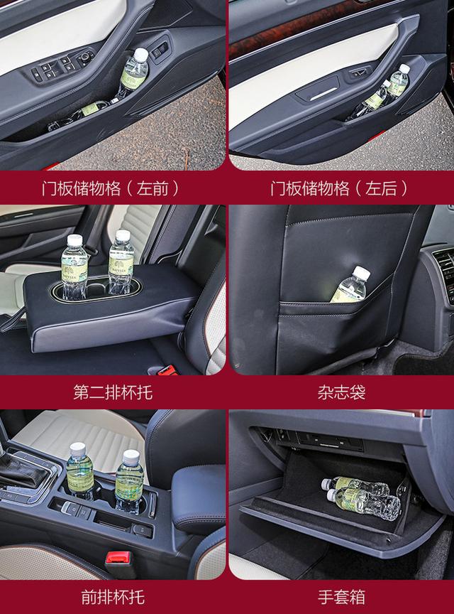 一汽大众magotan，magaton大众是什么车（浓郁的德味行政范儿）