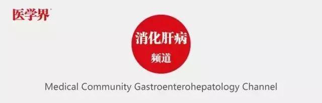 彗尾征是什么意思，肾结石后伴彗尾征是什么意思（有一份胆囊息肉摆在我面前）