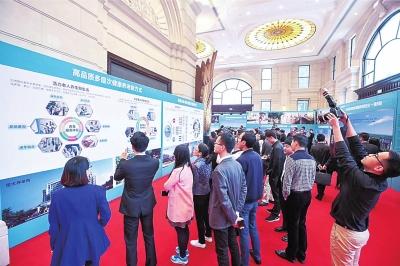 恒大养生谷的主要位置，“恒大·养生谷”