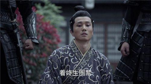 九州海上牧云记结局，九州海上牧云记大结局！（《九州·海上牧云记》各人物结局剧透）