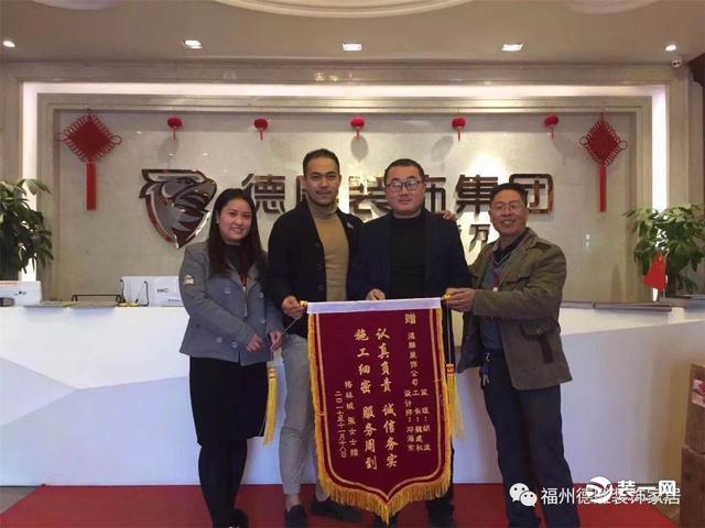 德雕装饰公司官网，德雕装饰公司怎么样（徳雕装饰施工工地为您全程直播）