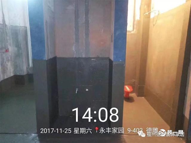 德雕装饰公司官网，德雕装饰公司怎么样（徳雕装饰施工工地为您全程直播）