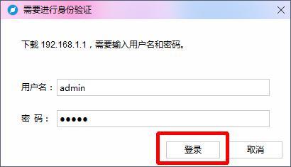 如何设置路由器上网，路由器科学智能上网设置（无线路由器要怎么设置才能上网）