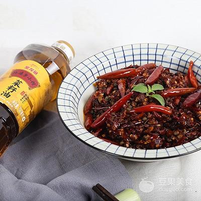 火锅底料怎么做，火锅底料怎么做麻辣烫（自制川香清油火锅底料#金龙鱼外婆乡小榨菜籽油）