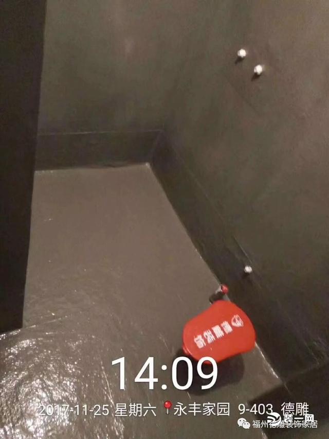 德雕装饰公司官网，德雕装饰公司怎么样（徳雕装饰施工工地为您全程直播）