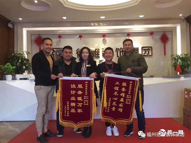 德雕装饰公司官网，德雕装饰公司怎么样（徳雕装饰施工工地为您全程直播）