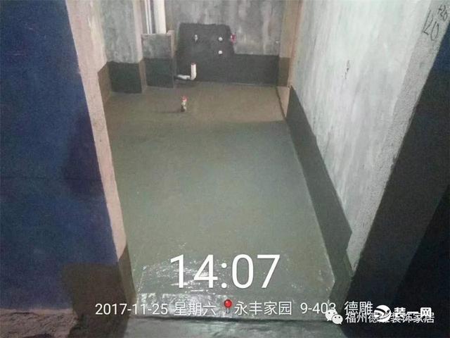 德雕装饰公司官网，德雕装饰公司怎么样（徳雕装饰施工工地为您全程直播）