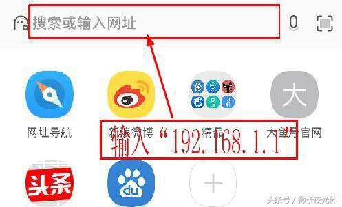 手机怎么修改自家Wifi密码，手机怎么改WiFi密码（轻松几步用手机更改wifi密码）