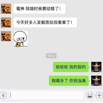 英雄联盟怎么窗口化，lol窗口模式怎么移动缩小（WE上单957打比赛用窗口模式）
