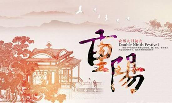 王维的诗句，王维的诗句流水如有意暮禽相与还的意思（王维17岁时写的唐诗）