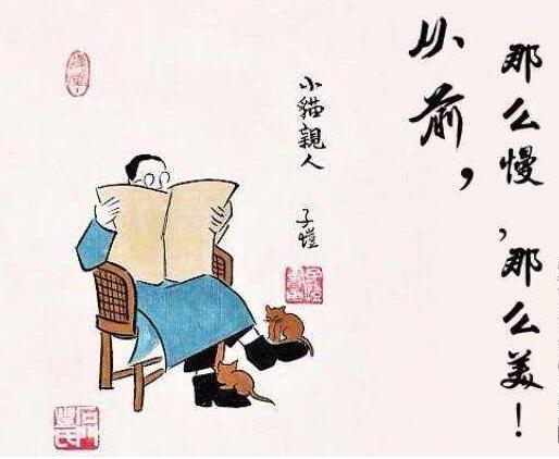 裘皮是什么皮，裘皮是啥动物的皮呀（科普帖：毛皮、裘皮和皮草）