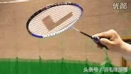 羽毛球发力技巧，羽毛球怎么发力技巧（羽毛球的发力小技巧）