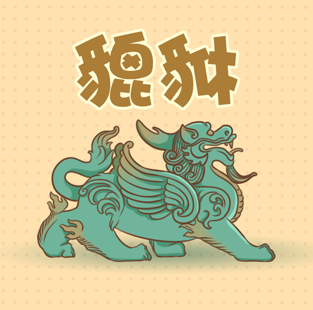 貔貅摆放客厅位置图，翡翠貔貅怎么分公母（貔貅这样布置财运更旺）