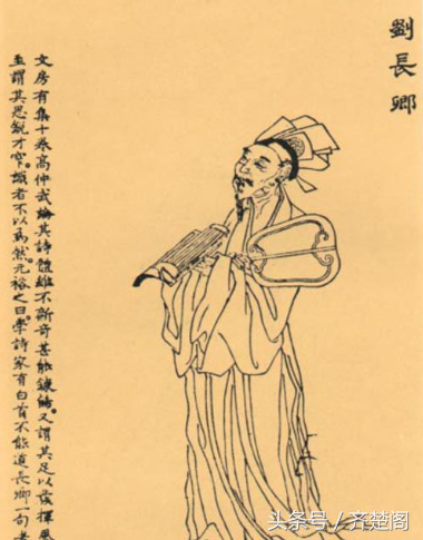 陈寅恪怎么读拼音，陈寅恪读音（这些看似简单的古代人名）