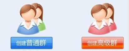 qq群怎么设置管理员，QQ群怎么设置管理员权限（如何利用群主和管理员身份接入商业模式）