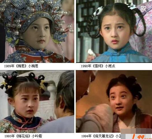 金铭老公简历个人资料，金铭老公（37岁淡出娱乐圈的她依然美丽）