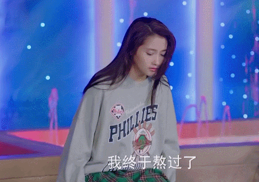 玛丽苏什么意思，网络热词玛丽苏是什么意思（关晓彤为什么有底气自称“玛丽苏之光”）