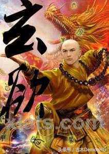 痞子术士5200，春天这条连衣裙真的很显瘦！（最经典的奇门遁甲玄学神作小说）