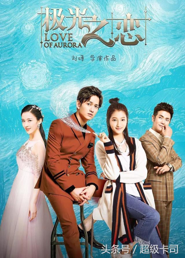 玛丽苏什么意思，网络热词玛丽苏是什么意思（关晓彤为什么有底气自称“玛丽苏之光”）