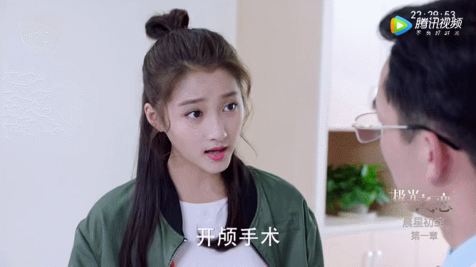 玛丽苏什么意思，网络热词玛丽苏是什么意思（关晓彤为什么有底气自称“玛丽苏之光”）