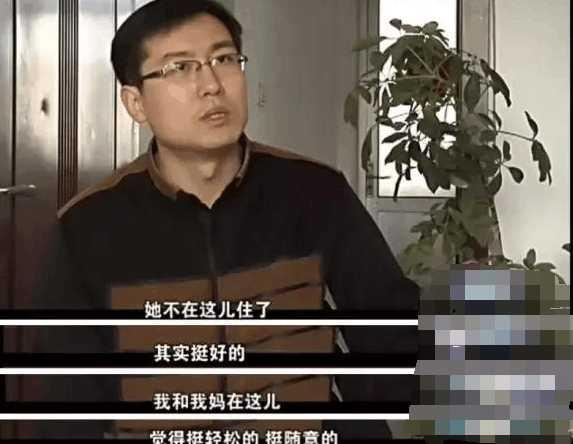 妈宝男的性格特点，妈宝男8大典型特征（父母这种性格组合容易养出“妈宝男”儿子）