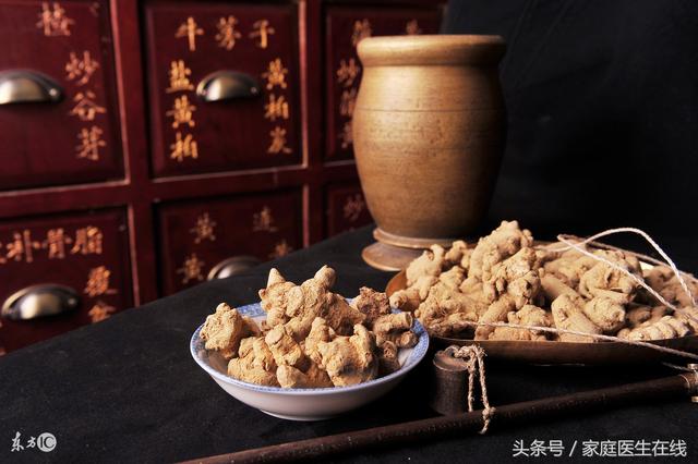 三七怎么辨别好坏，如何分辨三七的真假好坏（看这三个地方就知道）